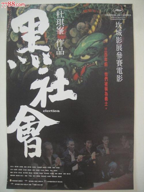 做个假美国创价大学文凭毕业证